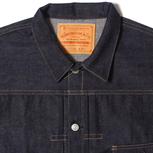 DEADSTOCK BLUE Lot 2000XX