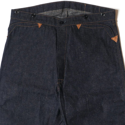 Lot 1228 1874 3POCKET HEAVY LEATHER BOUND OVERALL