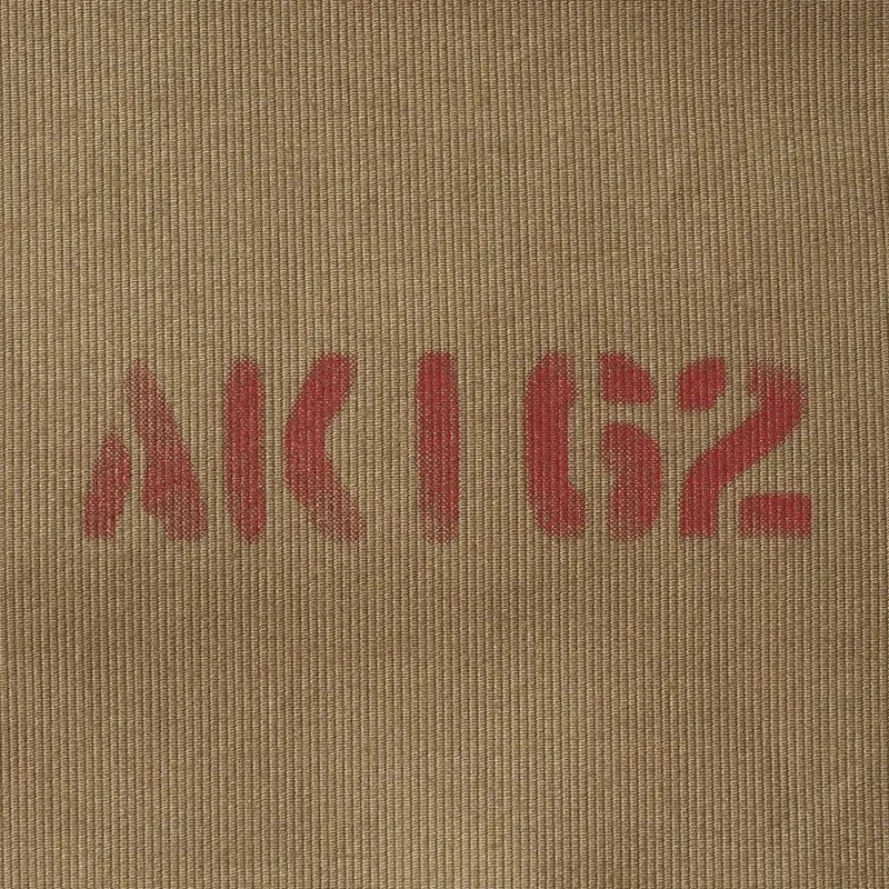 Lot 2227 FINAL FORM OF WWII 1945 N-1 WINTER JACKET KHAKI (NXSX 79062) AK162 USS Beltrami