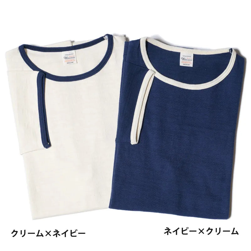 Lot 4059 Ringer Neck T-shirts (Plain)