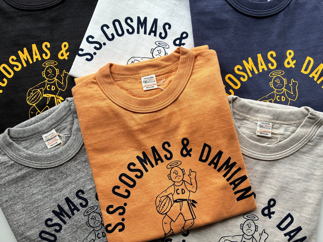 Lot 4601 S.S.COSMAS & DAMIAN