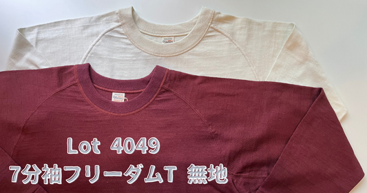Lot 4049 7分袖フリーダムT