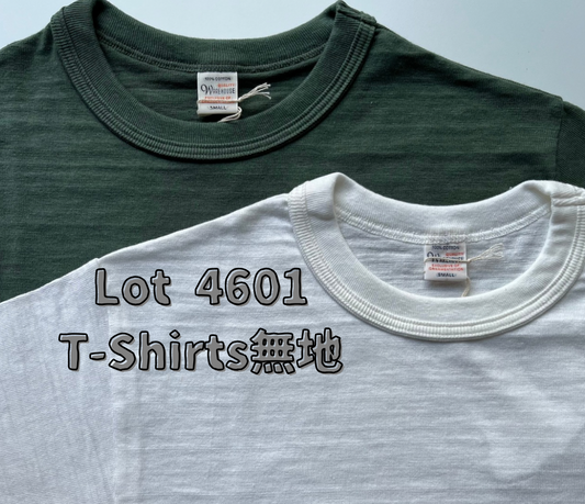 Lot 4601 T-Shirts 無地 — Off & Green Restocked