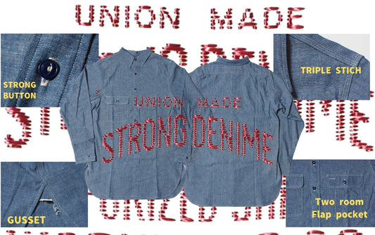 Lot 240 CHAMBRAY SHIRTS