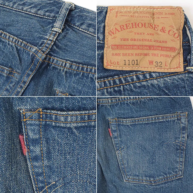 2ND-HAND 1101 (USED WASH)