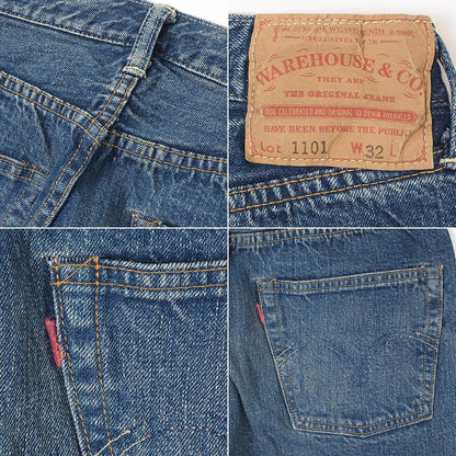 2ND-HAND 1101 (USED WASH)