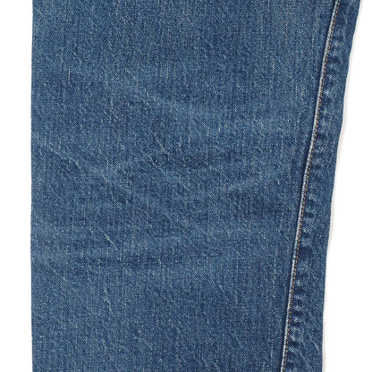 2ND-HAND 1101 (USED WASH)