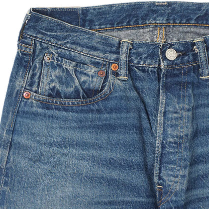 2ND-HAND 1101 (USED WASH)