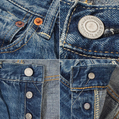 2ND-HAND 1101 (USED WASH)