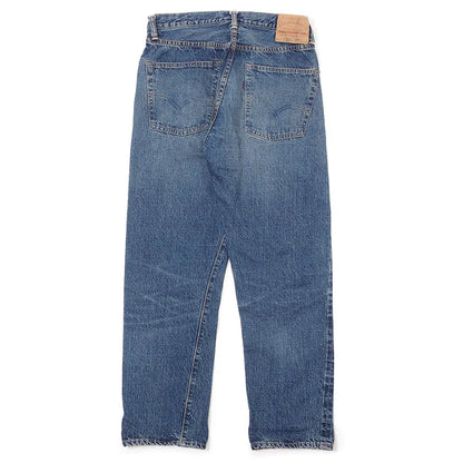 2ND-HAND 1105 (USED WASH)