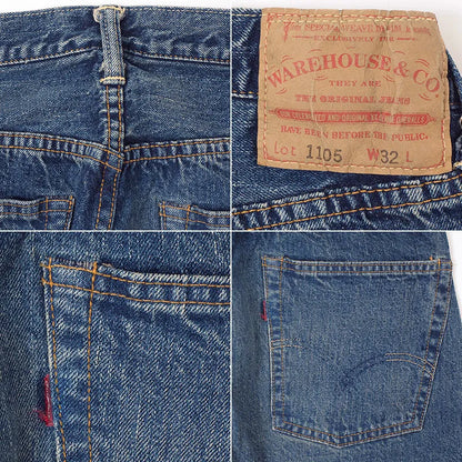 2ND-HAND 1105 (USED WASH)