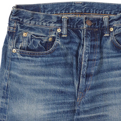2ND-HAND 1105 (USED WASH)