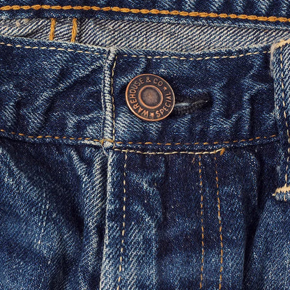 2ND-HAND 1105 (USED WASH)