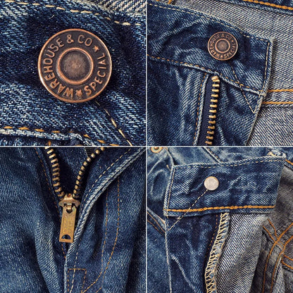 2ND-HAND 1105 (USED WASH)