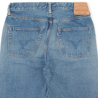 2ND-HAND 1101 (USED WASH 淡)