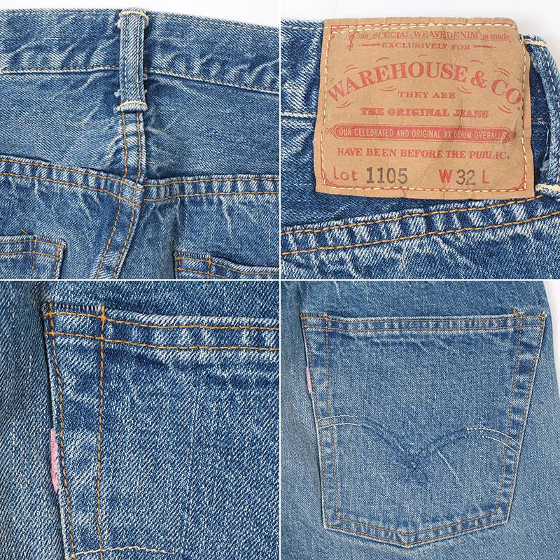 2ND-HAND 1105 (USED WASH 淡)
