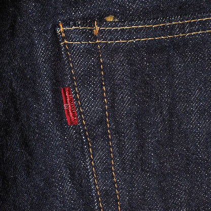 Lot 900XX(SLIM)