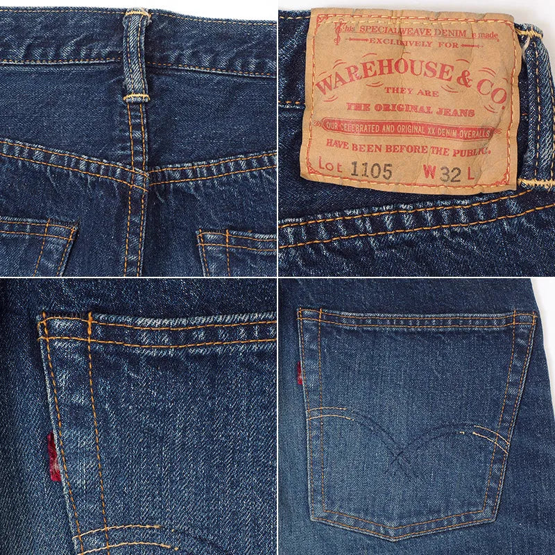 2ND-HAND 1105 (USED WASH 濃)