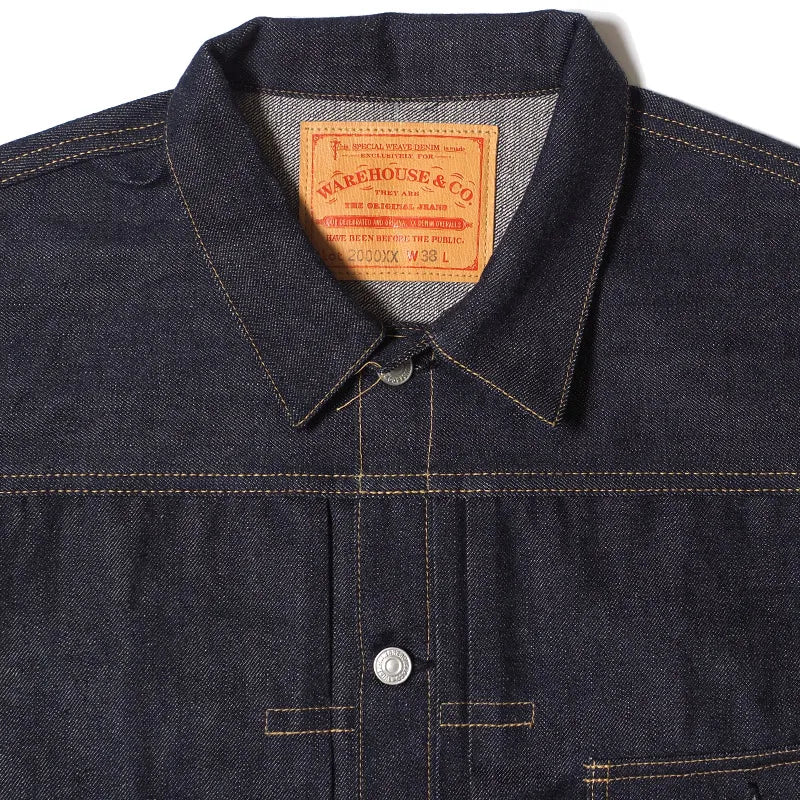 DEADSTOCK BLUE Lot 2000XX