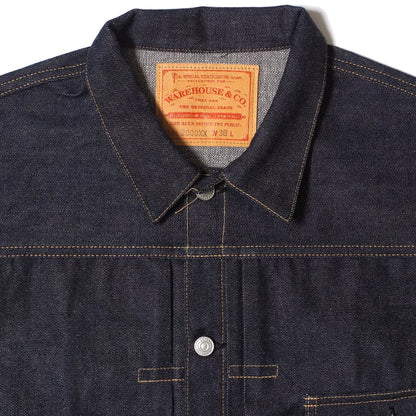 DEADSTOCK BLUE Lot 2000XX