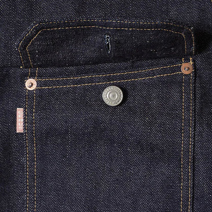 DEADSTOCK BLUE Lot 2000XX