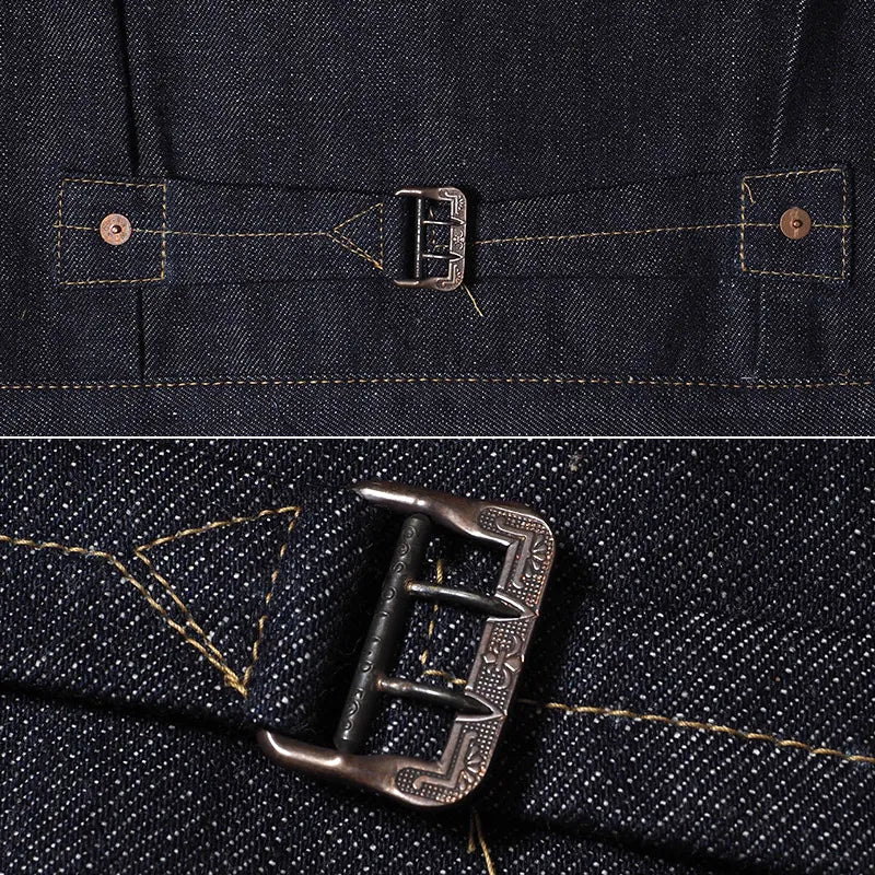 DEADSTOCK BLUE Lot 2000XX