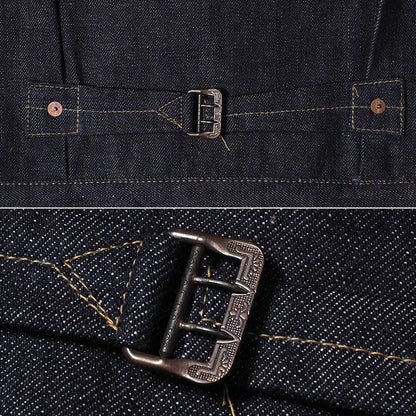 DEADSTOCK BLUE Lot 2000XX