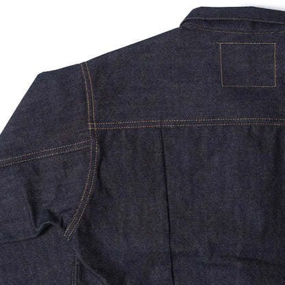 DEADSTOCK BLUE Lot 2000XX