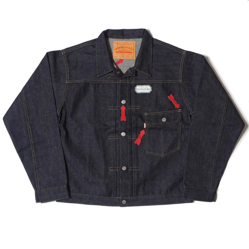 DEADSTOCK BLUE Lot 2000XX