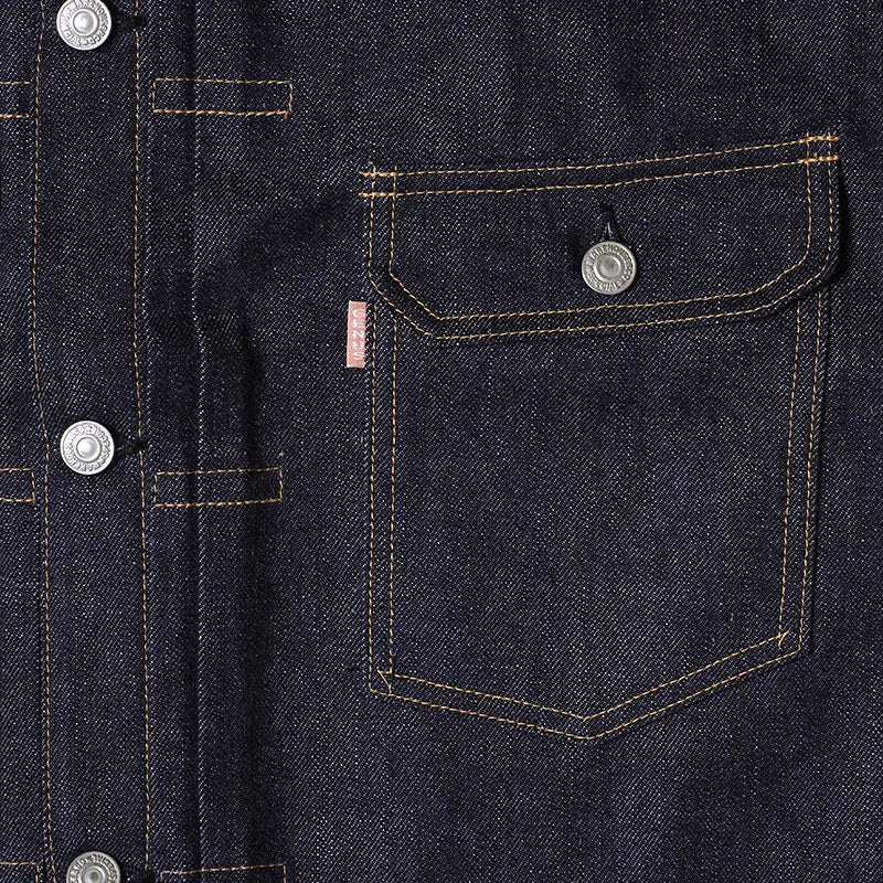 DEADSTOCK BLUE Lot 2000XX