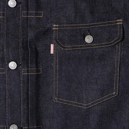 DEADSTOCK BLUE Lot 2000XX