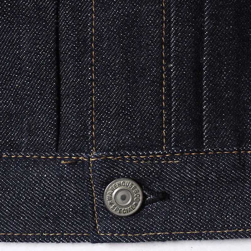DEADSTOCK BLUE Lot 2000XX