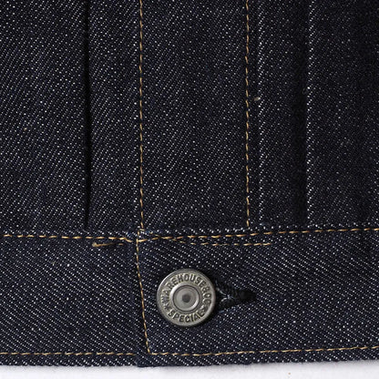 DEADSTOCK BLUE Lot 2000XX