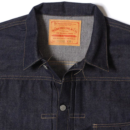 DEADSTOCK BLUE Lot 2000XX