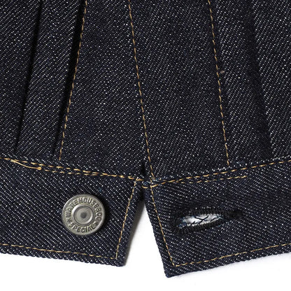 DEADSTOCK BLUE Lot 2000XX