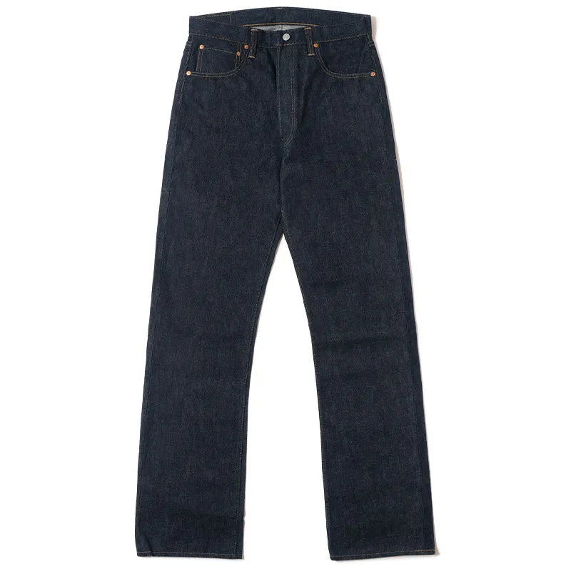 Lot 220 A (Offset XX Model)
