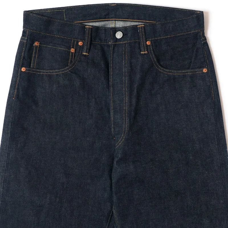 Lot 220 A (Offset XX Model)