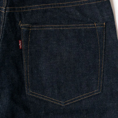 Lot 220 A (Offset XX Model)