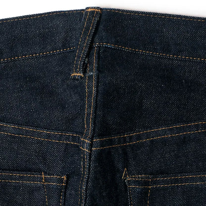 Lot 220 A (Offset XX Model)