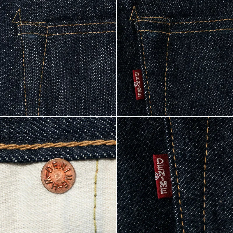 Lot 220 A (Offset XX Model)