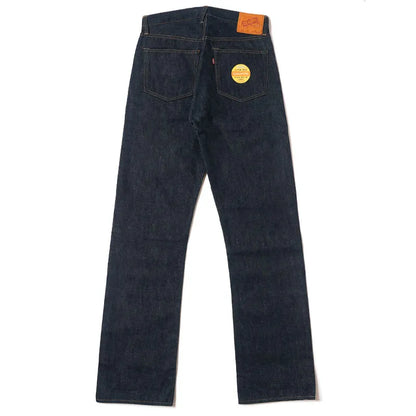 Lot 220 A (Offset XX Model)