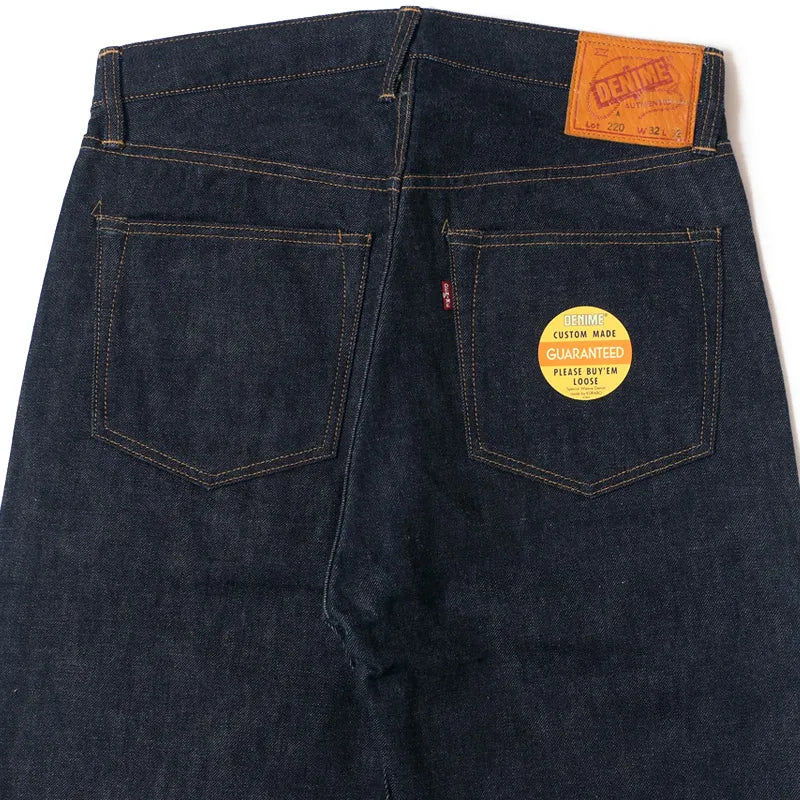 Lot 220 A (Offset XX Model)
