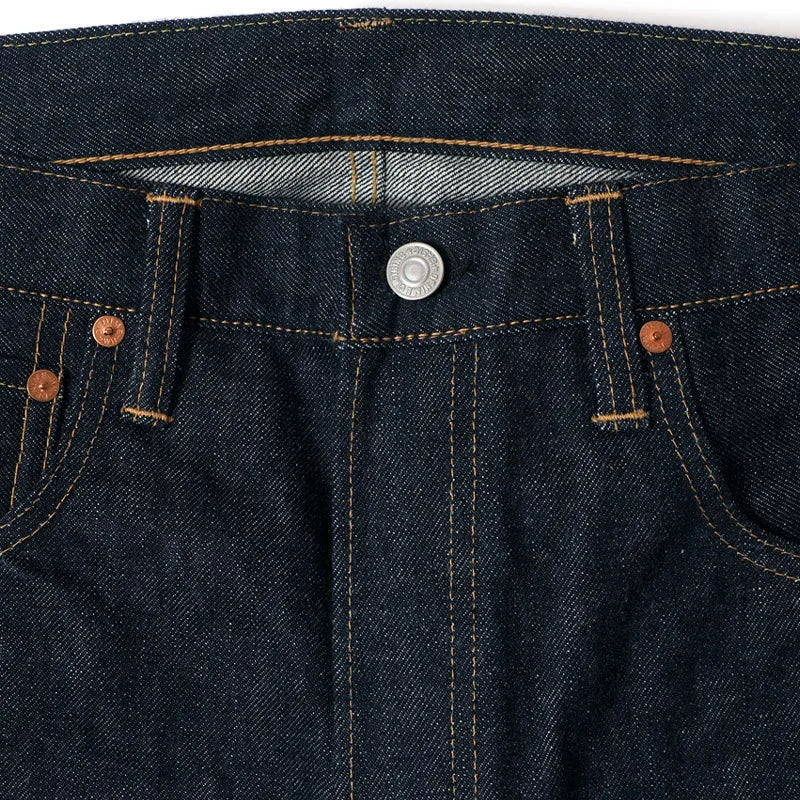 Lot 220 A (Offset XX Model)