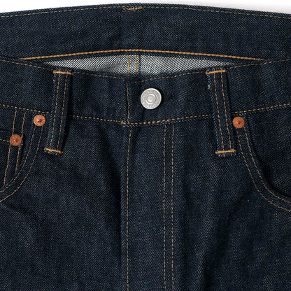 Lot 220 A (Offset XX Model)