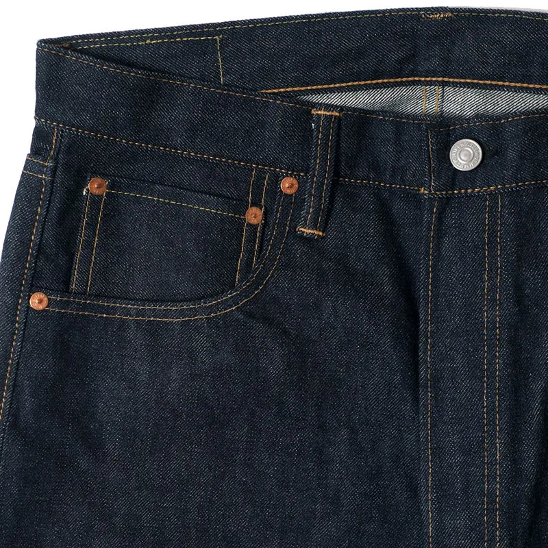 Lot 220 A (Offset XX Model)