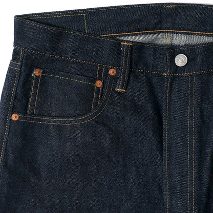 Lot 220 A (Offset XX Model)