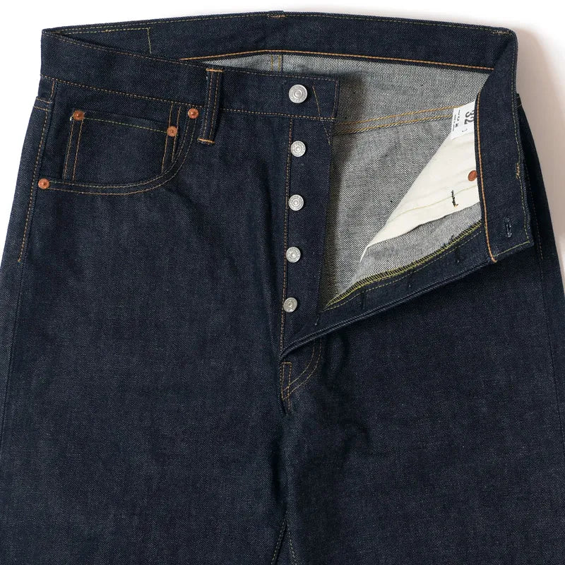 Lot 220 A (Offset XX Model)
