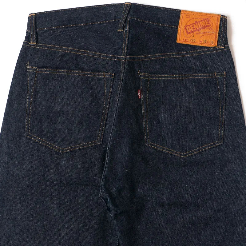 Lot 220 A (Offset XX Model)