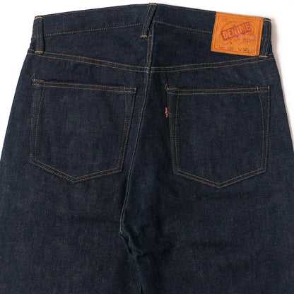 Lot 220 A (Offset XX Model)