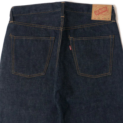 Lot 221 (BIG E MODEL)